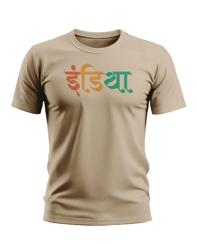 India Style Soft Cotton T-shirt