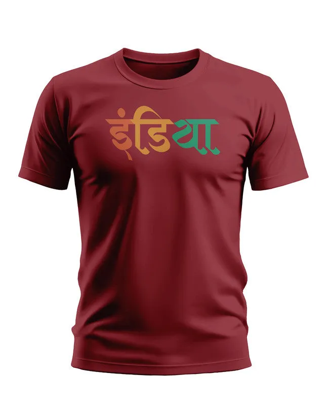 India Style Soft Cotton T-shirt